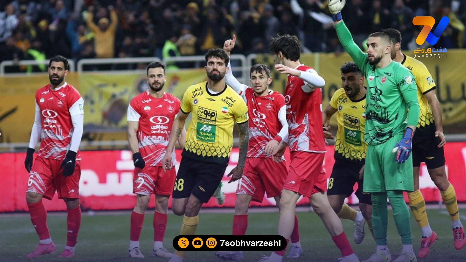 ال‌کلاسیکو در قلب خلیج فارس؛ جزیره کیش میزبان احتمالی نبرد پرسپولیس و سپاهان - فوتبال