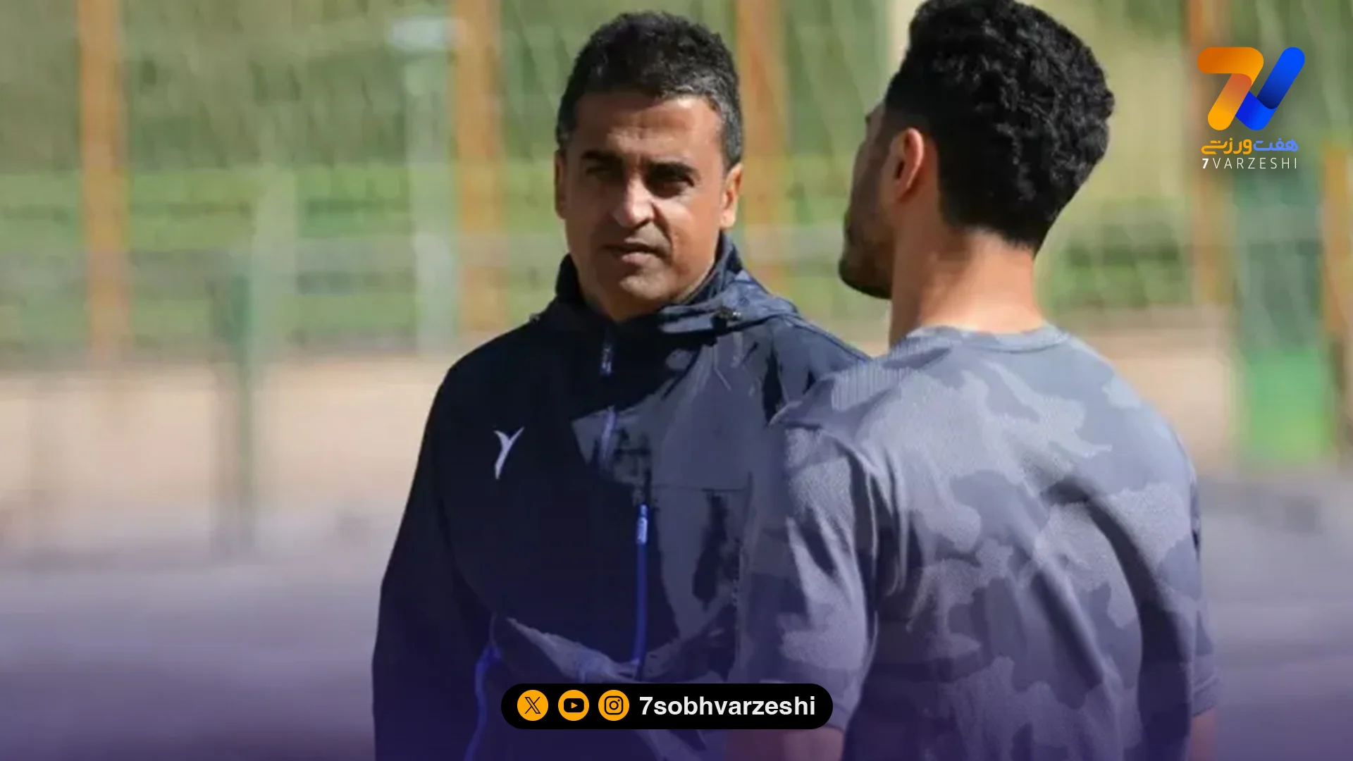 تنها بازمانده از دوران حدادی‌فر: مربی خارجی ذوب‌آهن در کنار امیدیان ماند