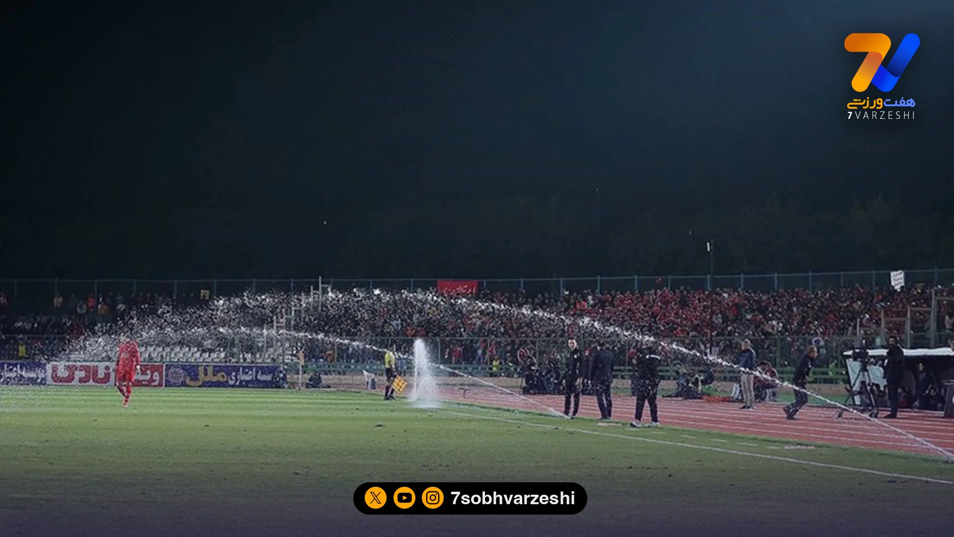 مدیر ورزشگاه شهرقدس: این استادیوم فقط پاسخگوی یک تیم است