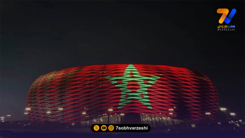 اصرار مراکش برای میزبانی فینال جام جهانی ۲۰۳۰