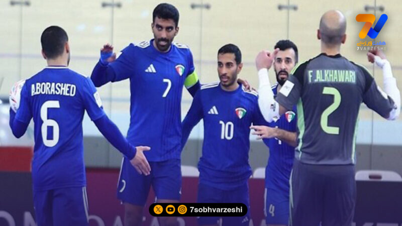 پیروزی پرگل کویت مقابل لبنان در جام ملت های آسیا