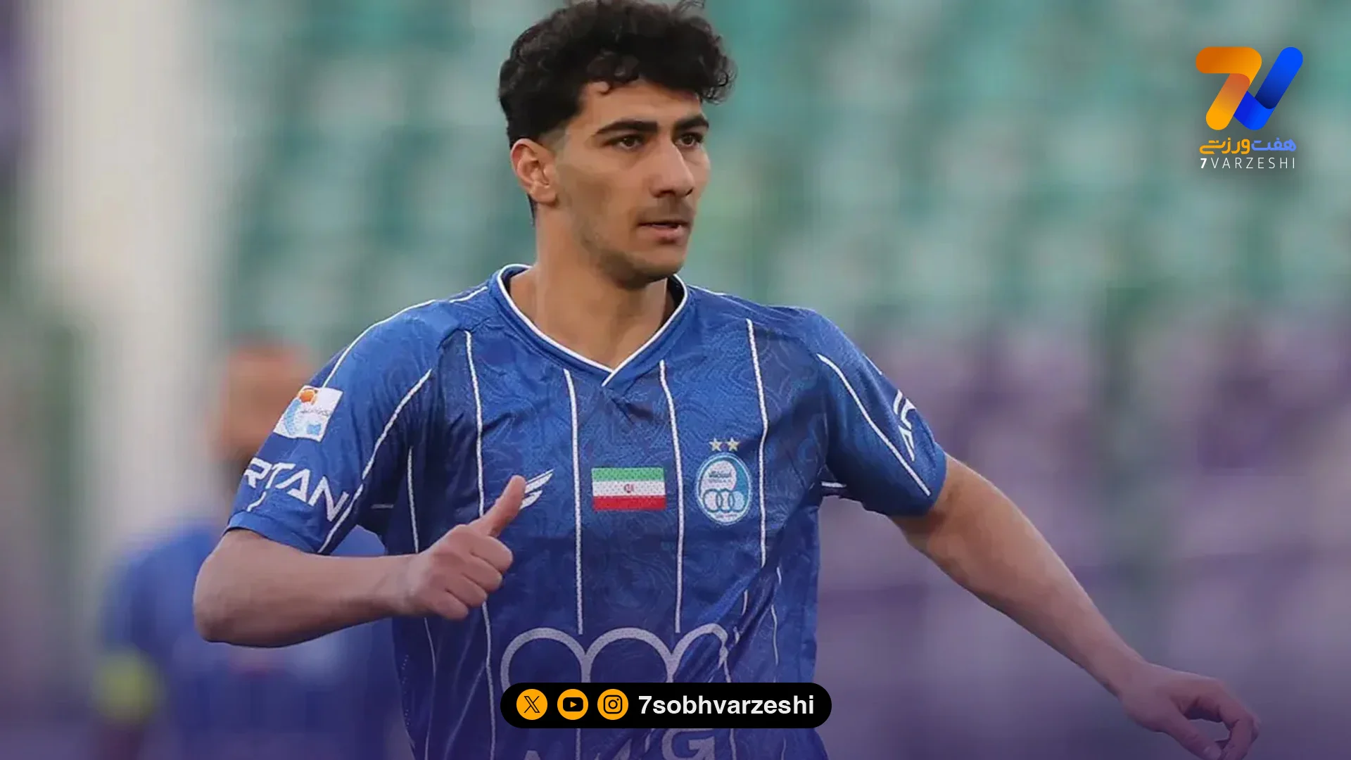 جواد نکونام جدید با پیراهن استقلال!