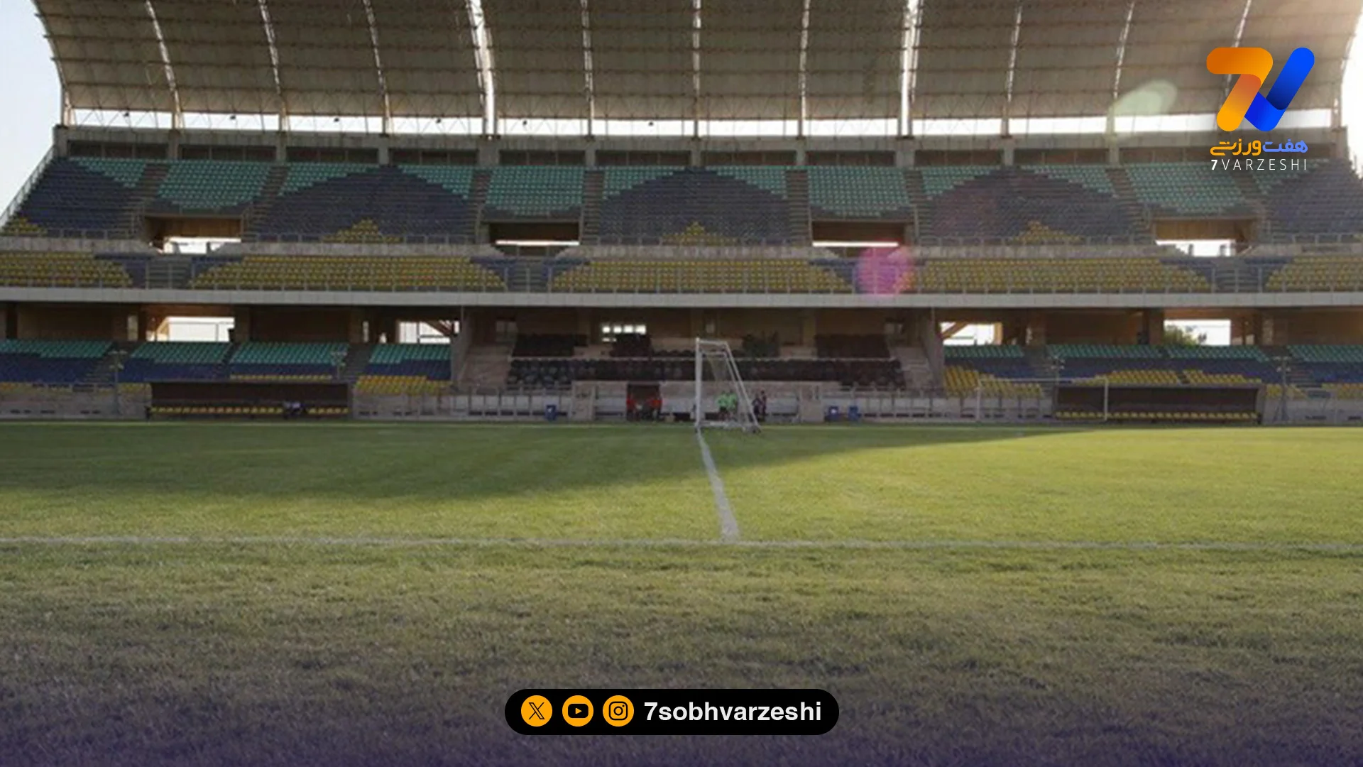 خیز حدادی برای خرید سند شهید کاظمی؛ پرسپولیس به دنبال مالکیت مطلق