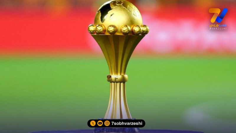 نقشه راه قهرمانی آفریقا مشخص شد؛ برنامه کامل مرحله حذفی از یک‌هشتم تا فینال