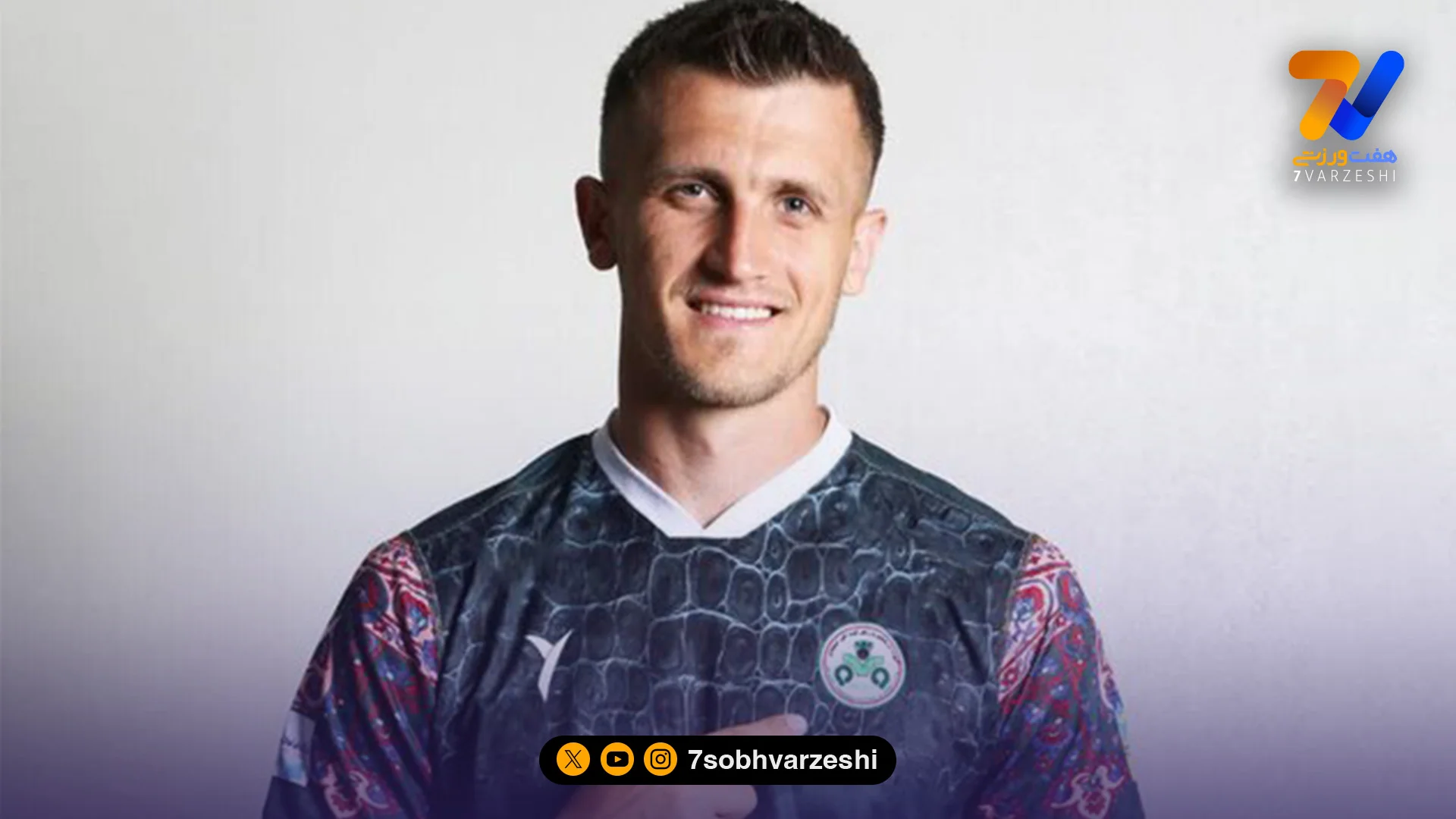 مهاجم دیپورتی ذوب آهن راهی آفریقای جنوبی شد