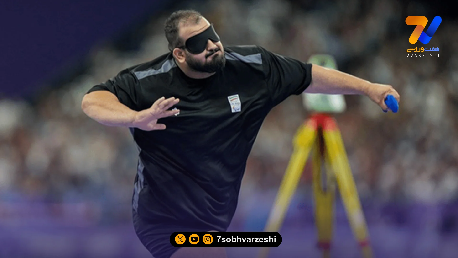 پاداشِ توهین‌آمیز برای فاتح پارالمپیک؛ ۳۰ میلیون تومان هزینه مکمل‌هایم هم نیست - سایر ورزش‌ها