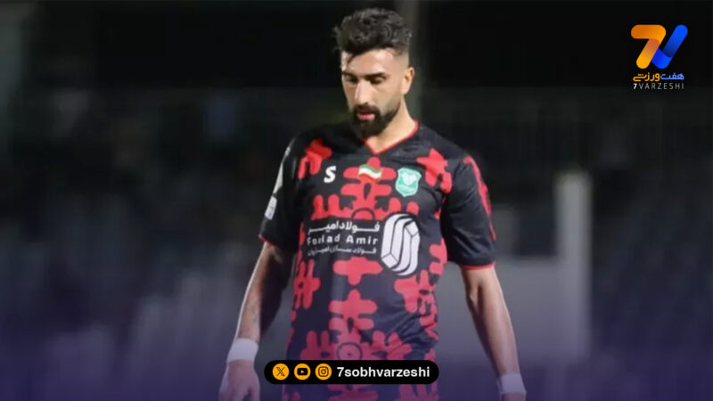 پنجره مس رفسنجان بسته شد؛ حکم ۲ میلیاردی شجاعی روی میز فدراسیون!