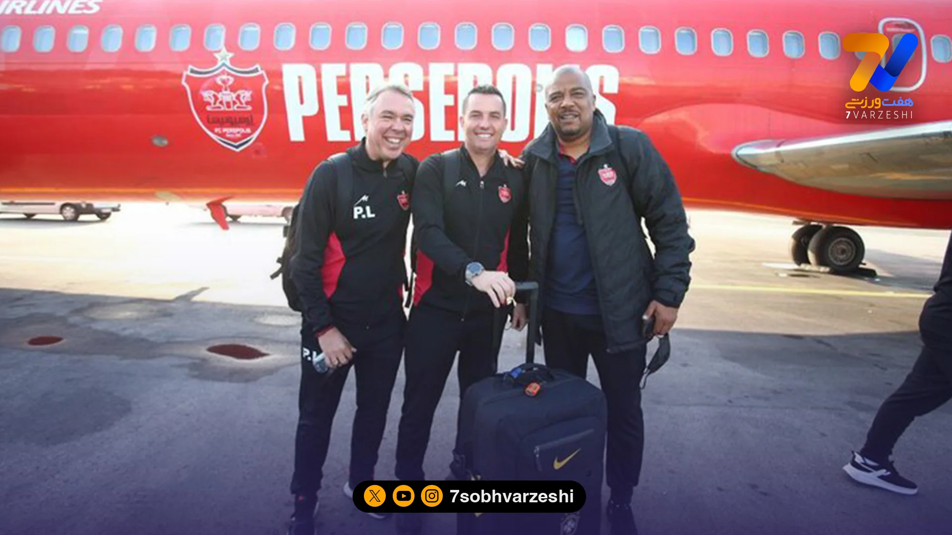 پرسپولیس به قطر پرواز کرد - فوتبال