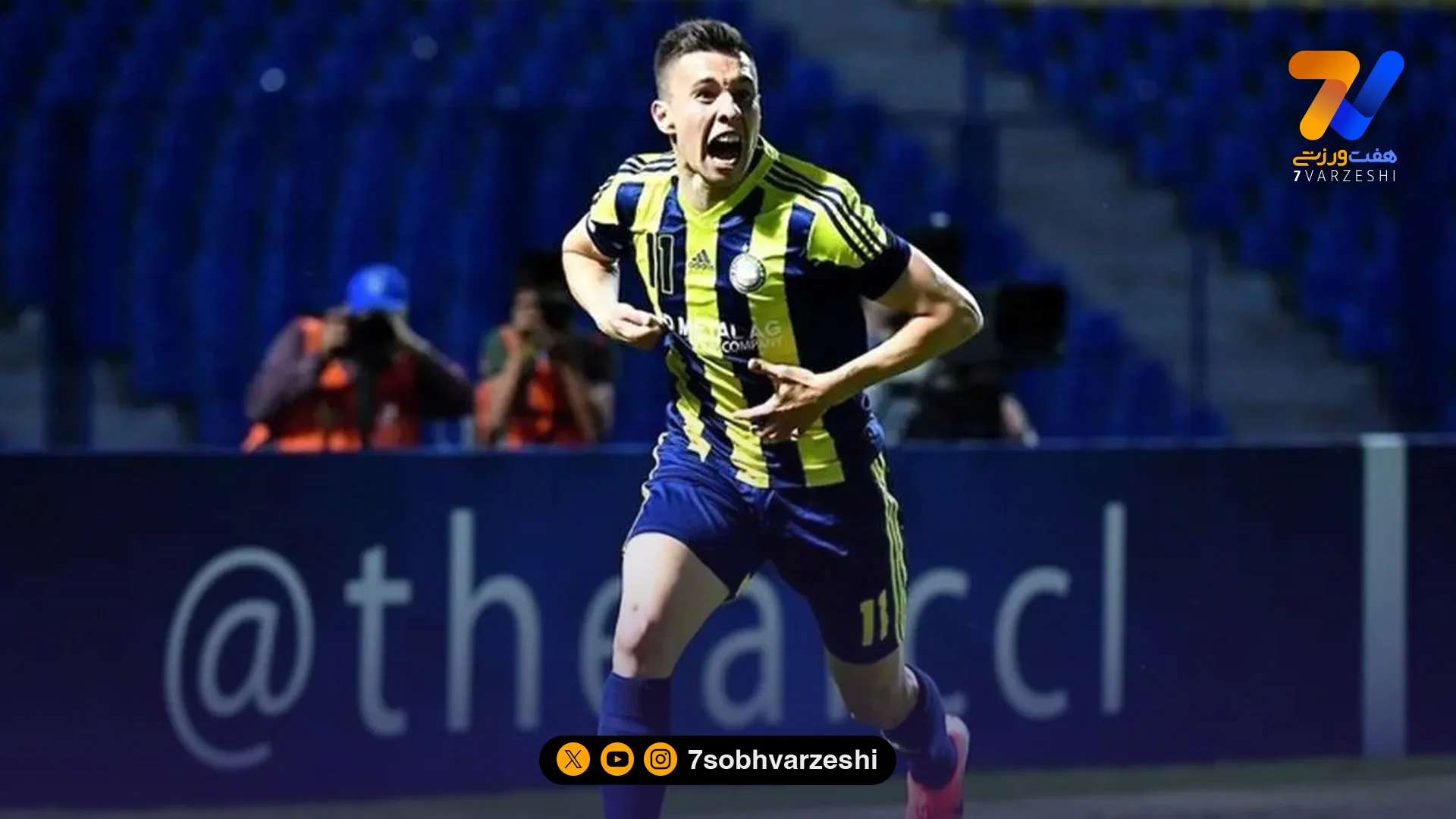 خداحافظی سرگیف با پاختاکور؛ این باشگاه خانه من است - فوتبال