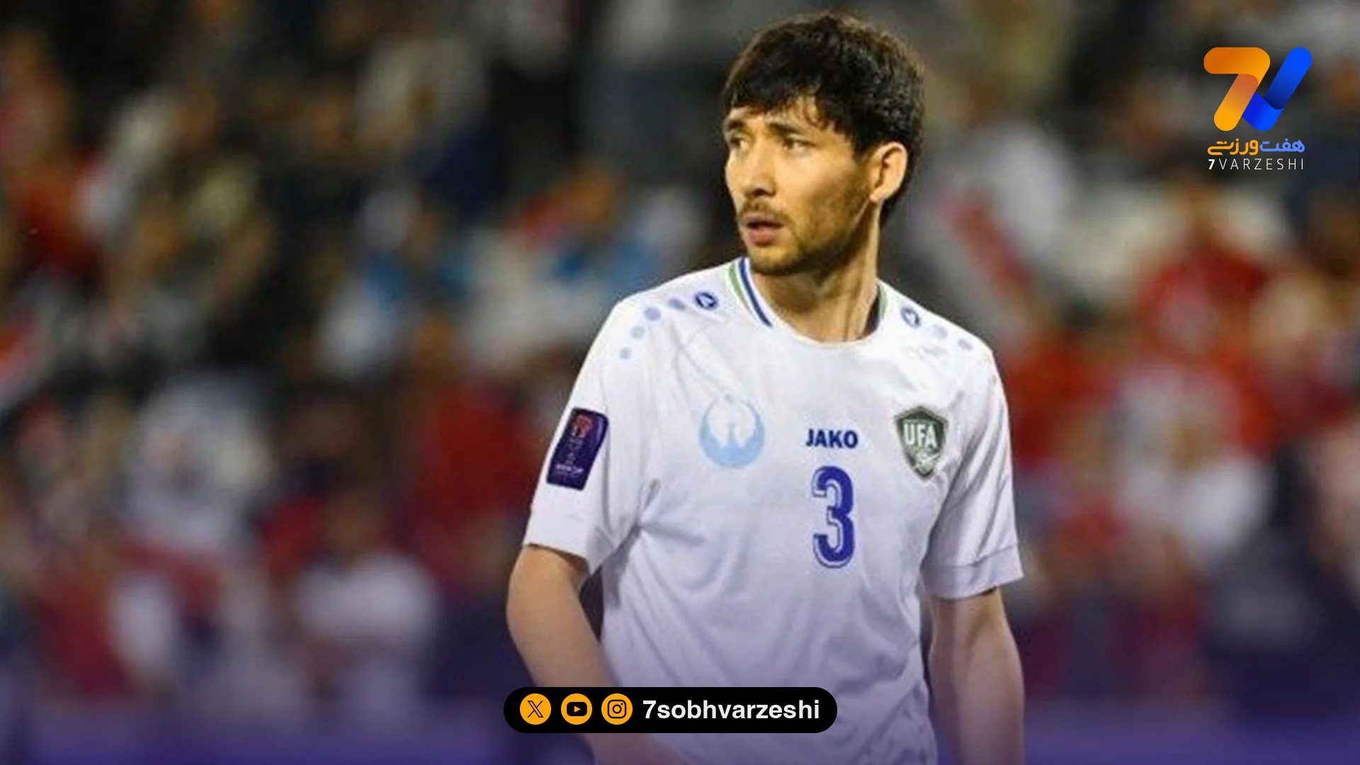 رسمی شد؛ لغو انتقال علیجانوف به پرسپولیس - فوتبال