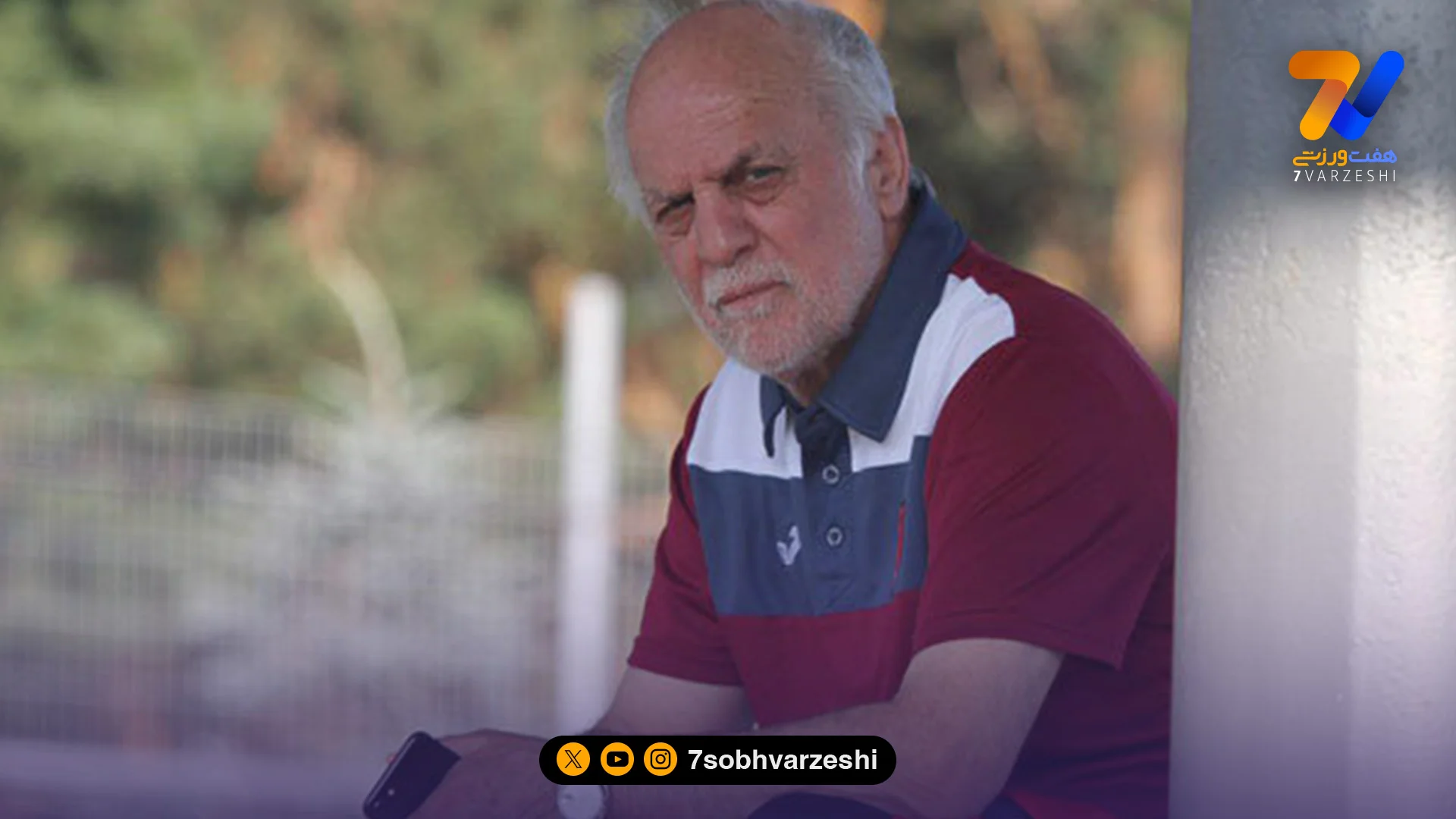 پایان دوران نقاهت اسطوره؛ محمود خوردبین با قلبی تازه به خانه بازگشت - فوتبال