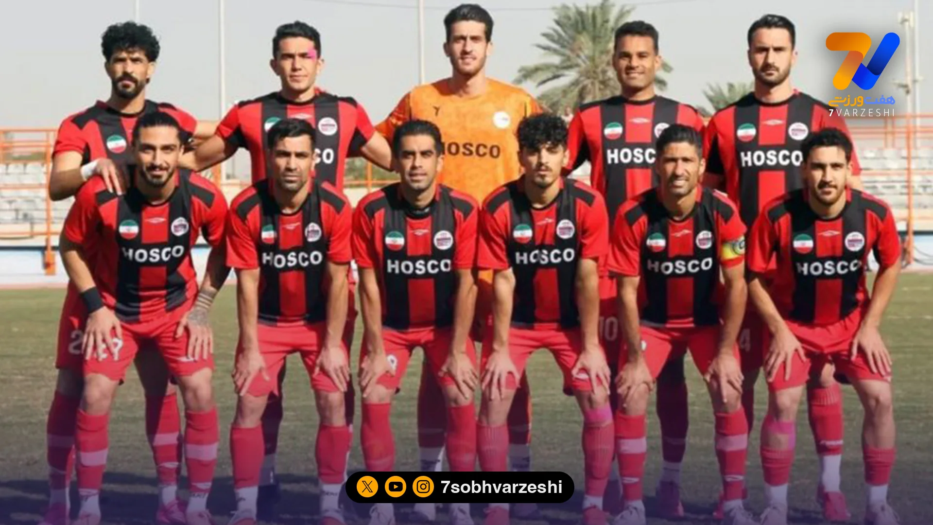 پاسخ نماینده مجلس به ابهامات جام حذفی؛ فولاد هرمزگان با تمام توان پذیرای استقلال است