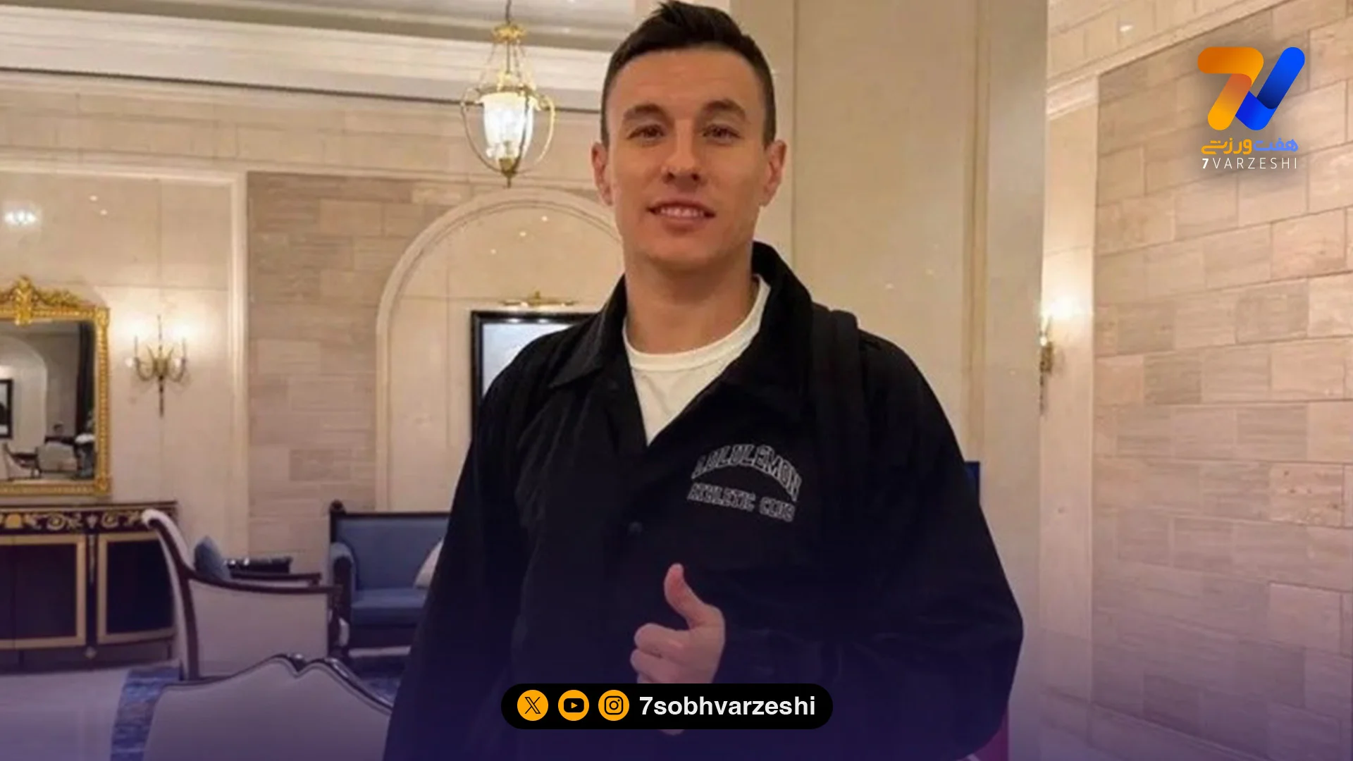 رونمایی از مهاجم ازبک در دوحه؛ سرگیف به اردوی پرسپولیس ملحق شد - فوتبال