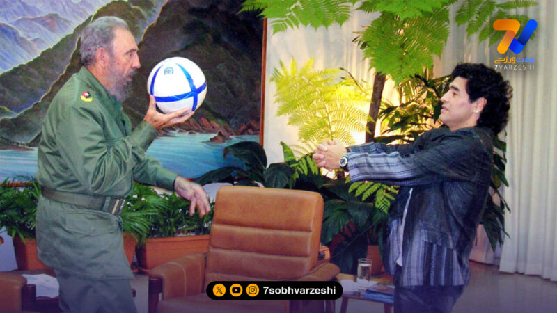 از مارادونا و کاسترو تا مادورو و مسی!