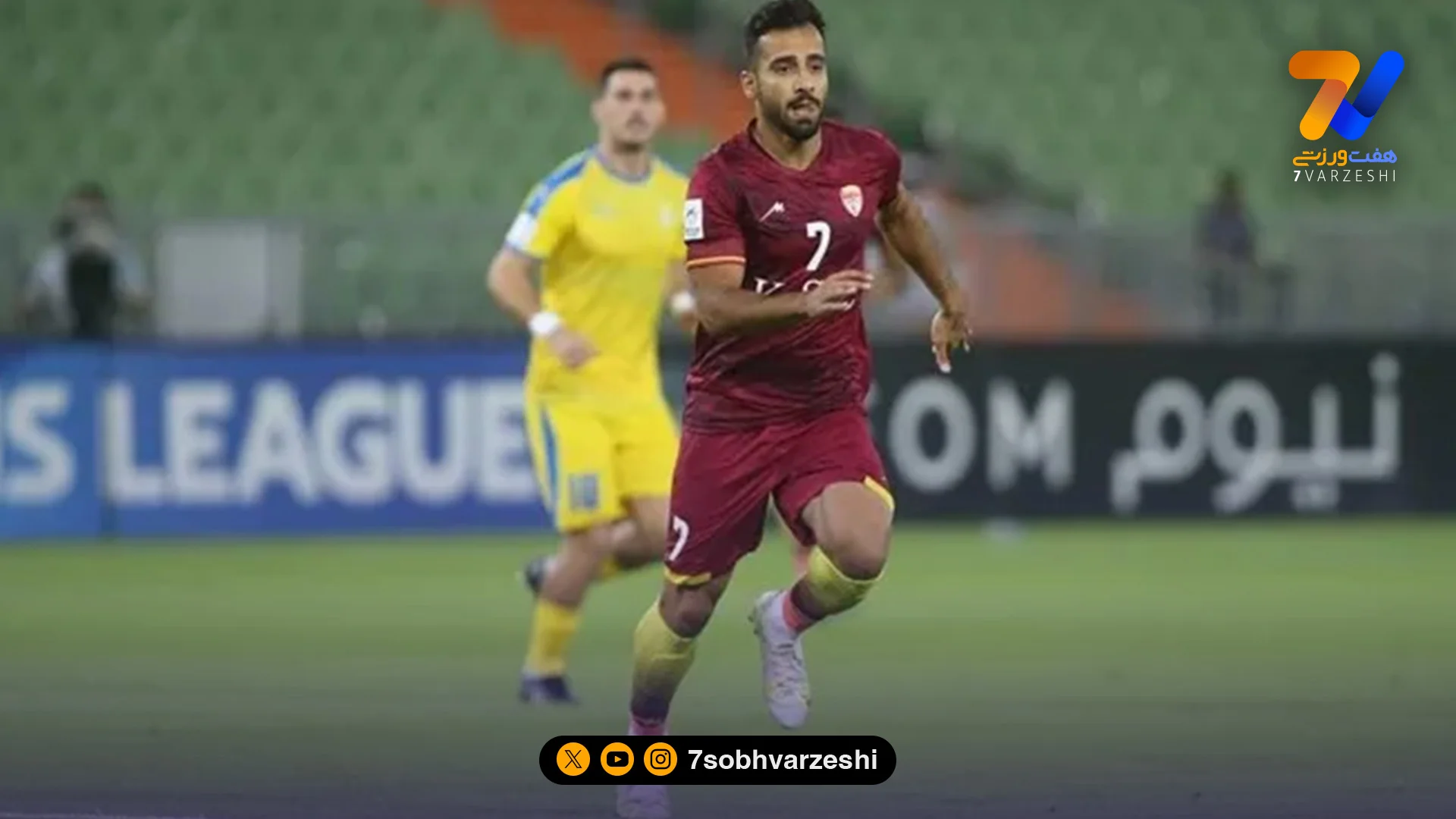 محمدرضا عباسی رسماً به گل‌گهر پیوست - فوتبال