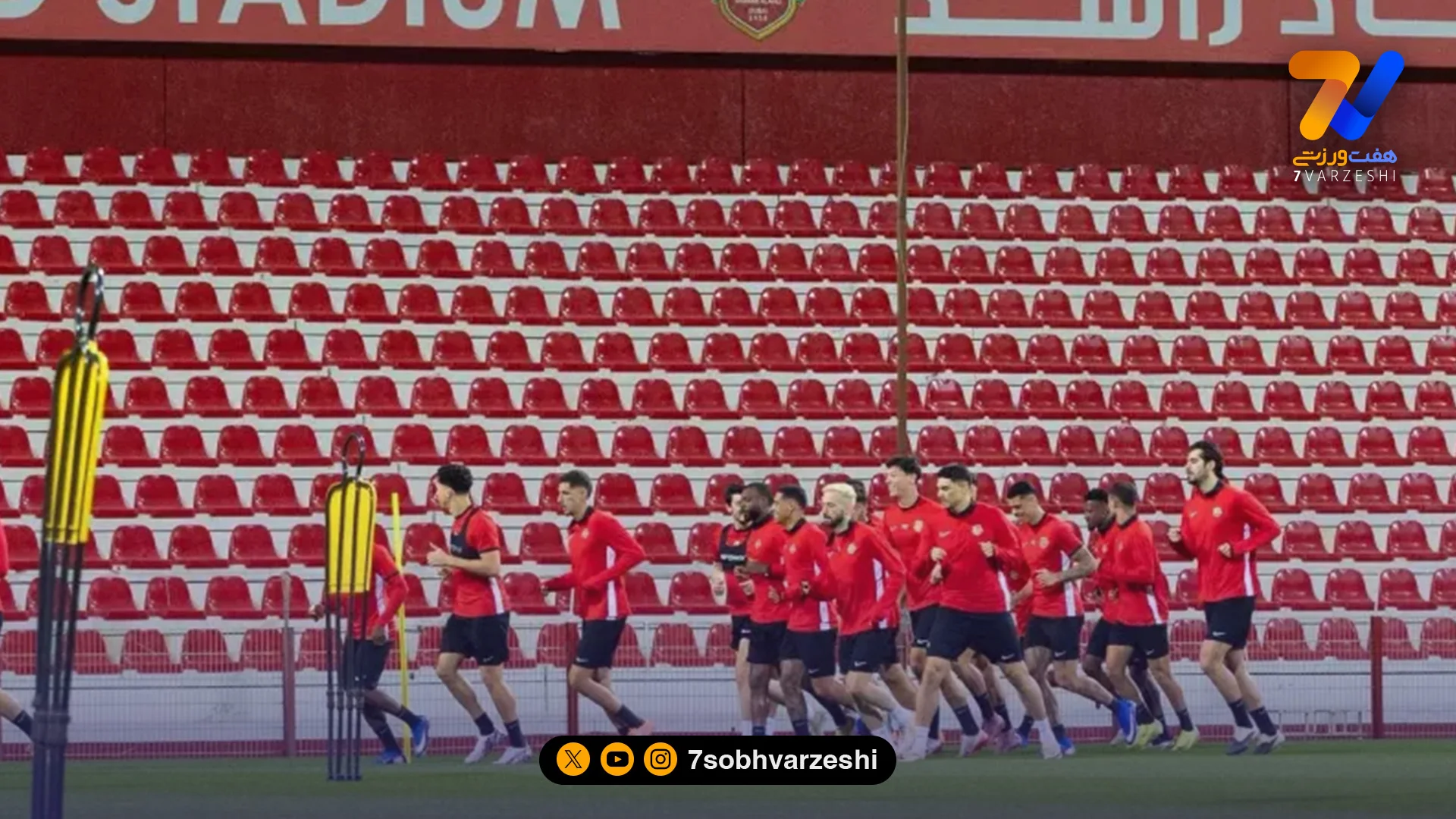 سردار آزمون با سرخ ها تمرین کرد - فوتبال