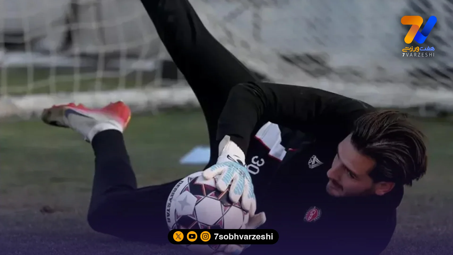 یوهانسون در دوراهی تبریز و جدایی؛ دروازه‌بان سوئدی قربانی بازگشت بیرانوند؟ - فوتبال