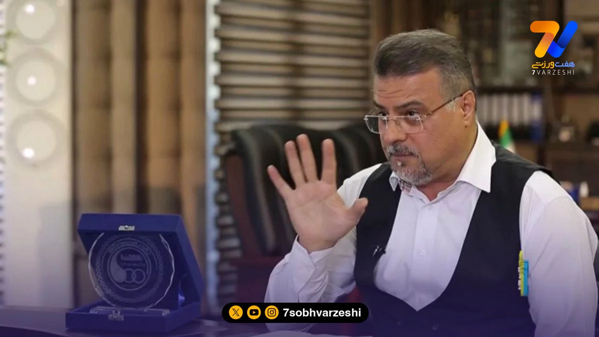 واکنش عضو هیات‌مدیره استقلال به تغییرات مدیریتی؛ امروز گفتند کسی صحبت نکند!