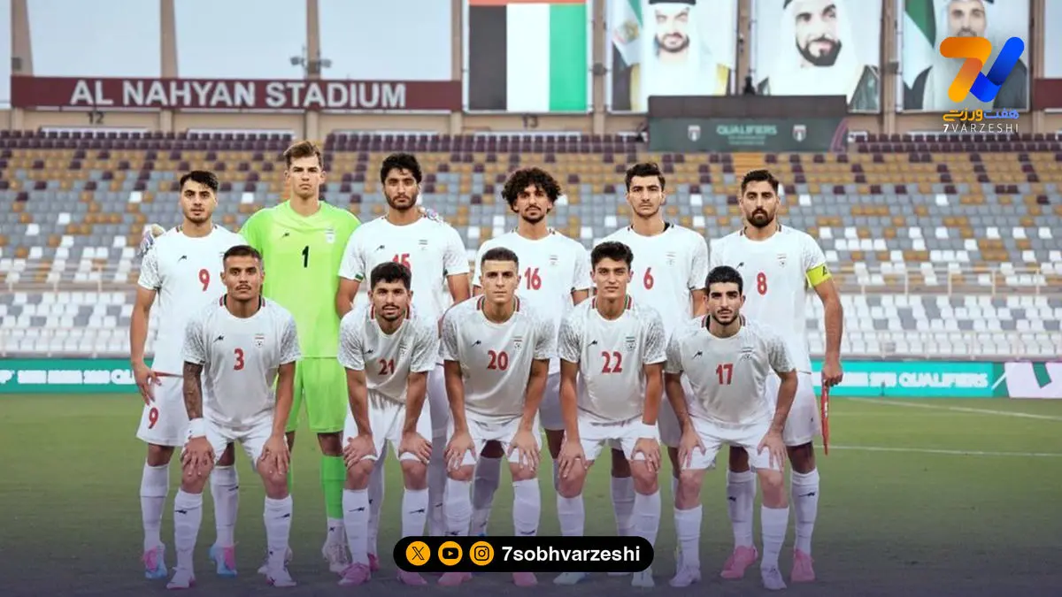 دعوت چین از ایران برای بازی دوستانه