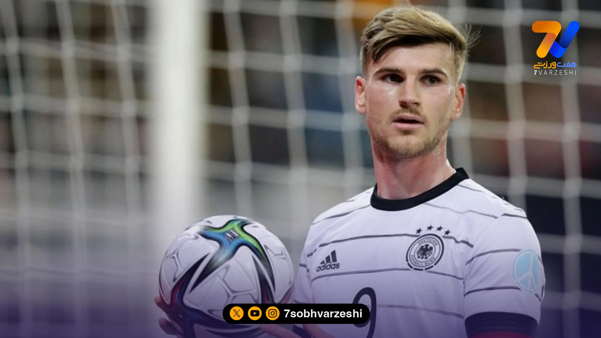 ستاره سابق چلسی در یک قدمی آمریکا!