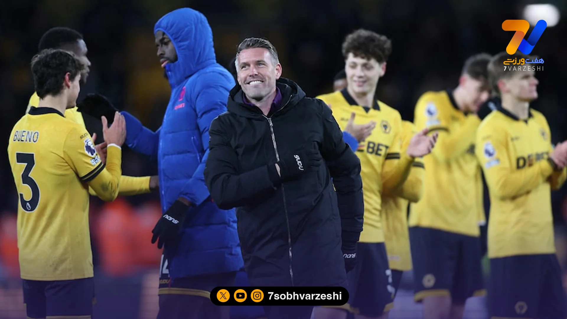 پایان یک کابوس ۸ماهه؛ ولورهمپتون بالاخره برد