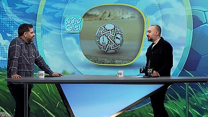 درخواست عجیب یک جادوگر در جام ملت‌های آفریقا: پول بدهید قهرمانتان می‌کنم!