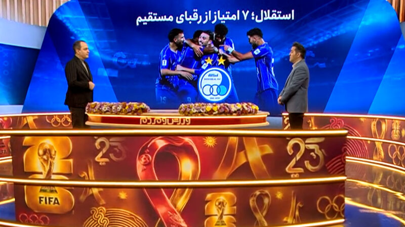 مروری بر عملکرد مدعیان قهرمانی این فصل لیگ برتر