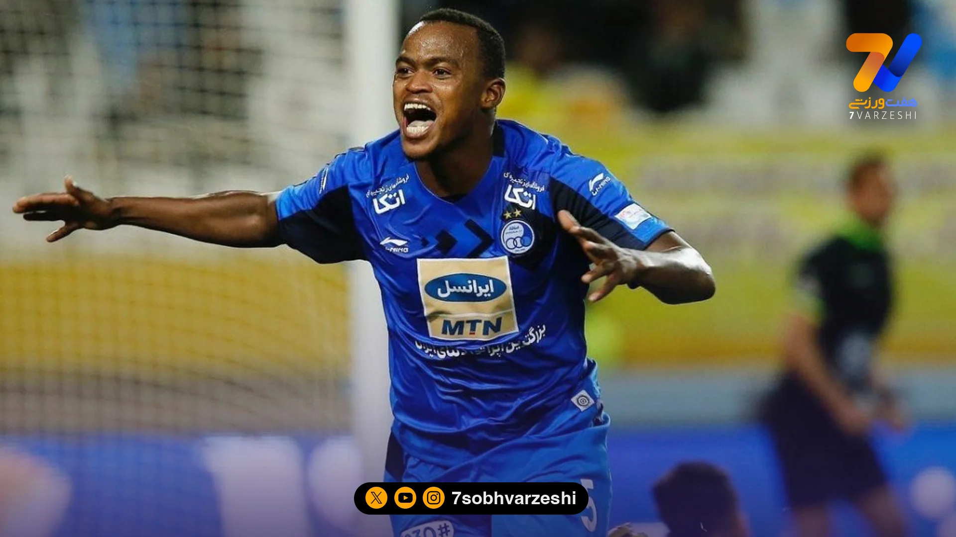 طلسم ۷ ساله شکست؛ شب تاریخی استقلال در اصفهان