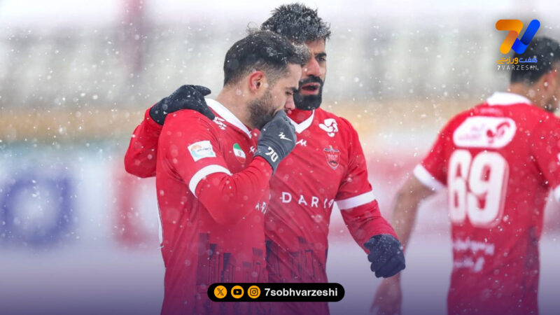 پرسپولیس 2 – سپاهان یک؛ گل های خارجی در ال کلاسیکوی برفی!
