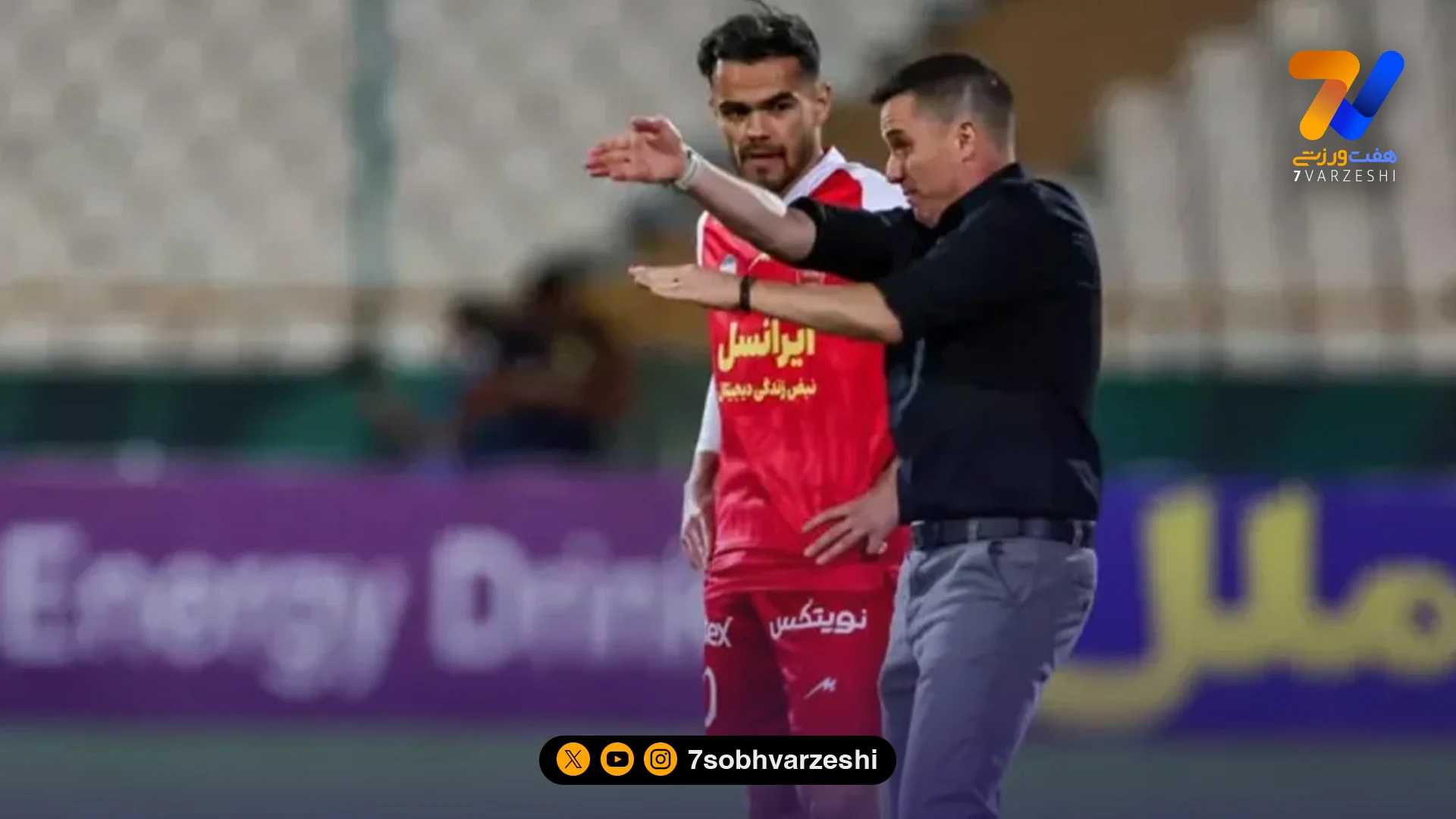 وقتی اوسمار توی سر خودش زد!