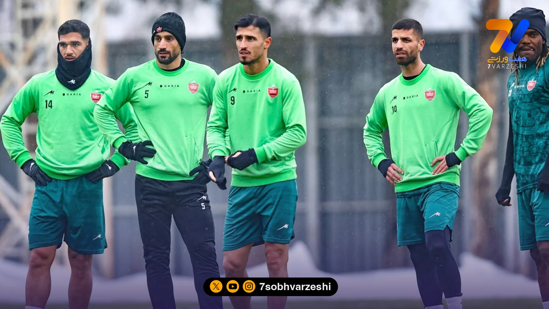 حدادی تایید کرد؛ نبرد تدارکاتی پرسپولیس با صدرنشین مراکش