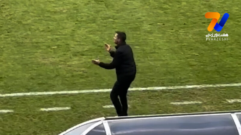 عصبانیت شدید اوسمار از نمایش بد پرسپولیسی ها!