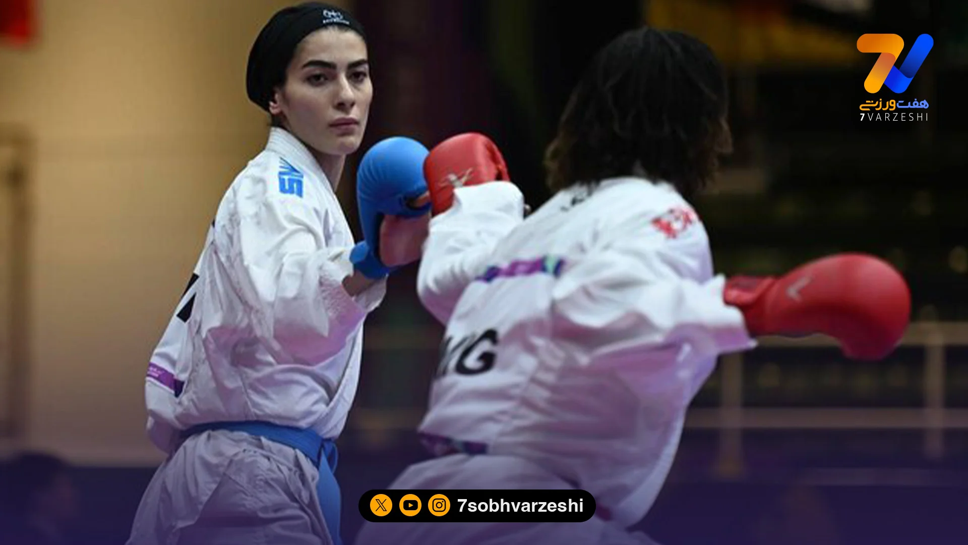 ناگویا آماده باش!