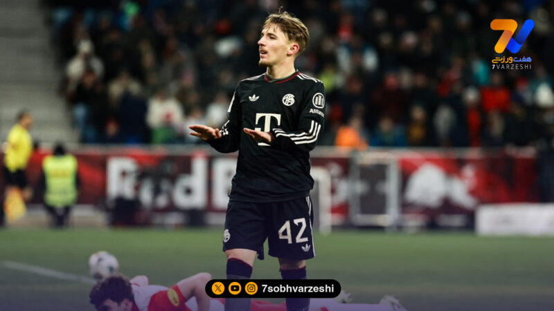 شادی رونالدویی ستاره جوان بایرن؛ کارل دوباره خبرساز شد