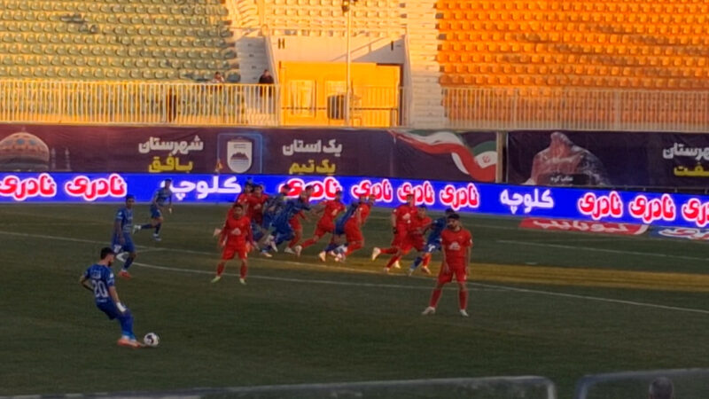 کاشته خطرناک کوشکی به هیچ یک از استقلالی ها نرسید