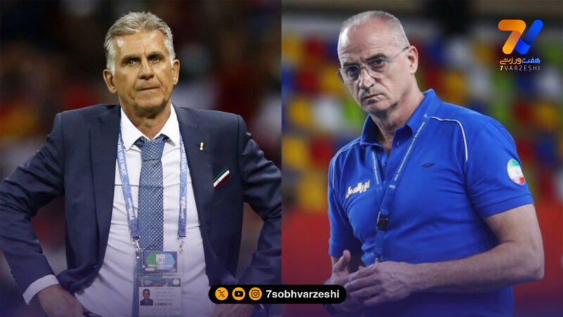 کارلوس کی روش سرمربی تیم ملی هندبال ایران!