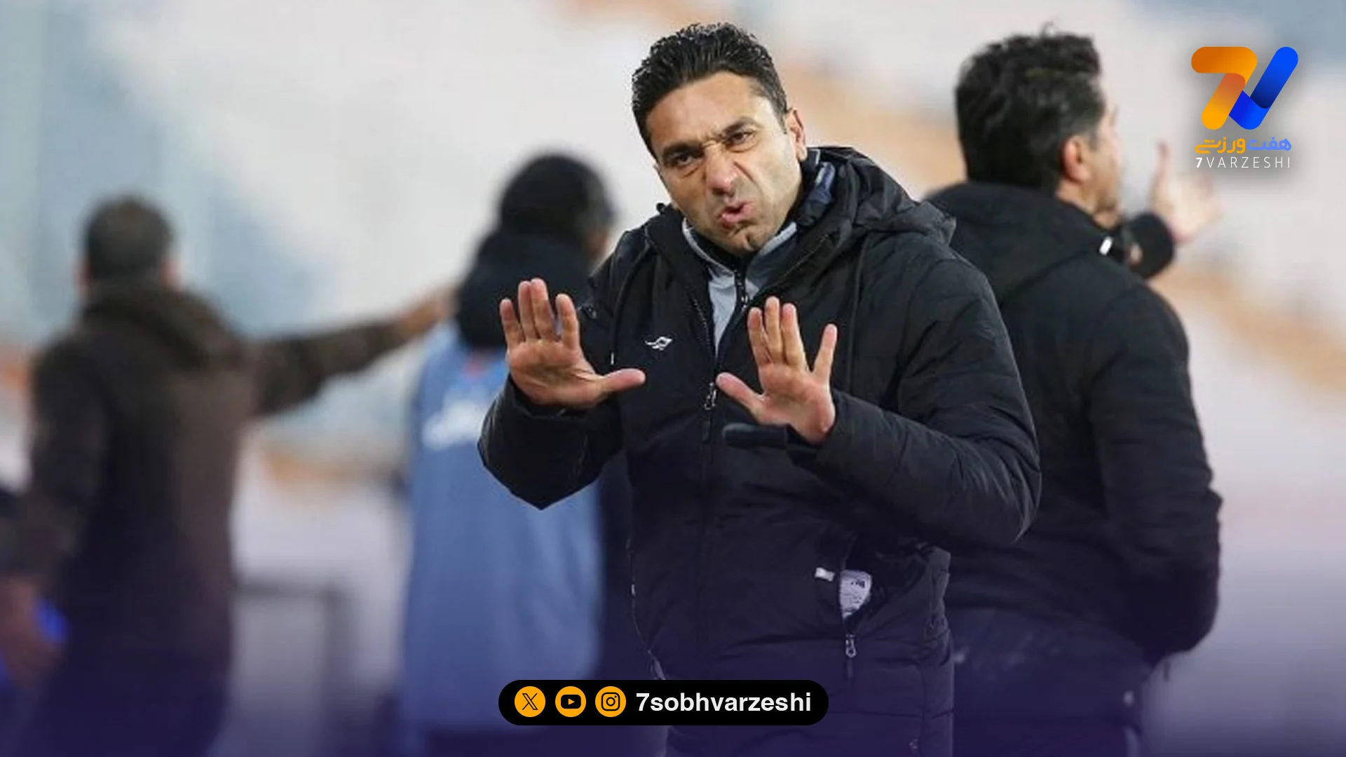 حمله تند کیانوش رحمتی به ساپینتو در حمایت از حسینی با اسم رمز بچه! +عکس