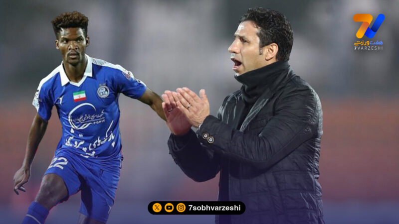 تارتار: میثاقی اگر راست می گوید از استقلال و اندونگ ایراد بگیرد!