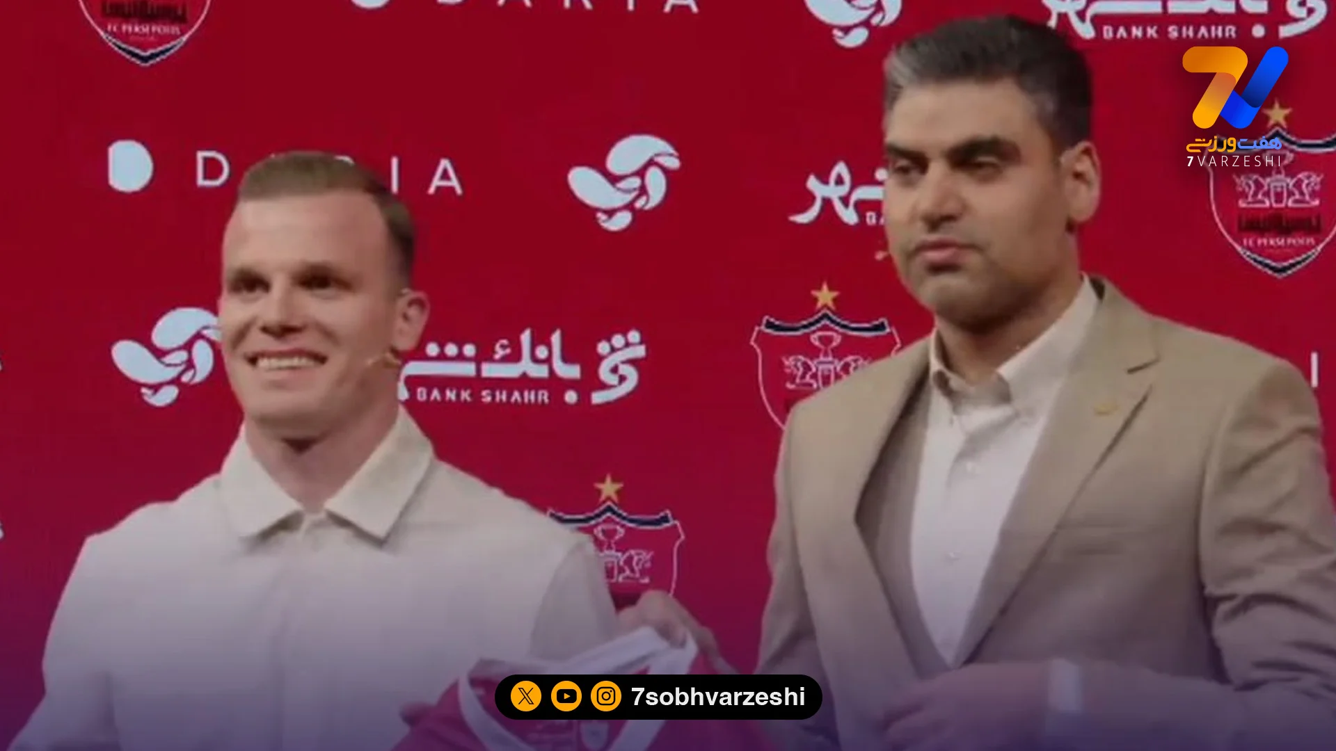 شماره پیراهن دنیل گرا در پرسپولیس مشخص شد +اولین عکس خرید جدید سرخ ها