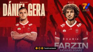 شماره پیراهن خریدهای جدید پرسپولیس مشخص شد