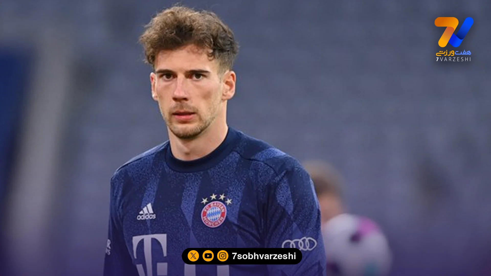 پایان رسمی دوران گورتسکا در بایرن؛ خداحافظی پس از هشت سال