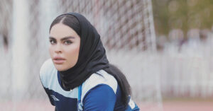 قاب امروز نازی طاهریان دروازه‌بان خوش استایل گل‌گلهر - فوتبال