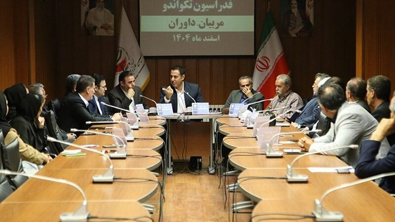 معرفی نمایندگان داوران و مربیان تکواندو برای مجمع انتخاباتی