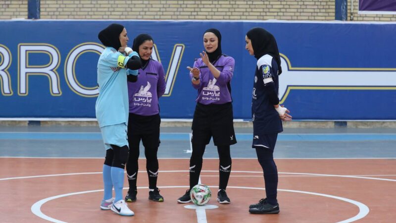 اعلام اسامی داوران هفته جدید لیگ برتر فوتسال زنان