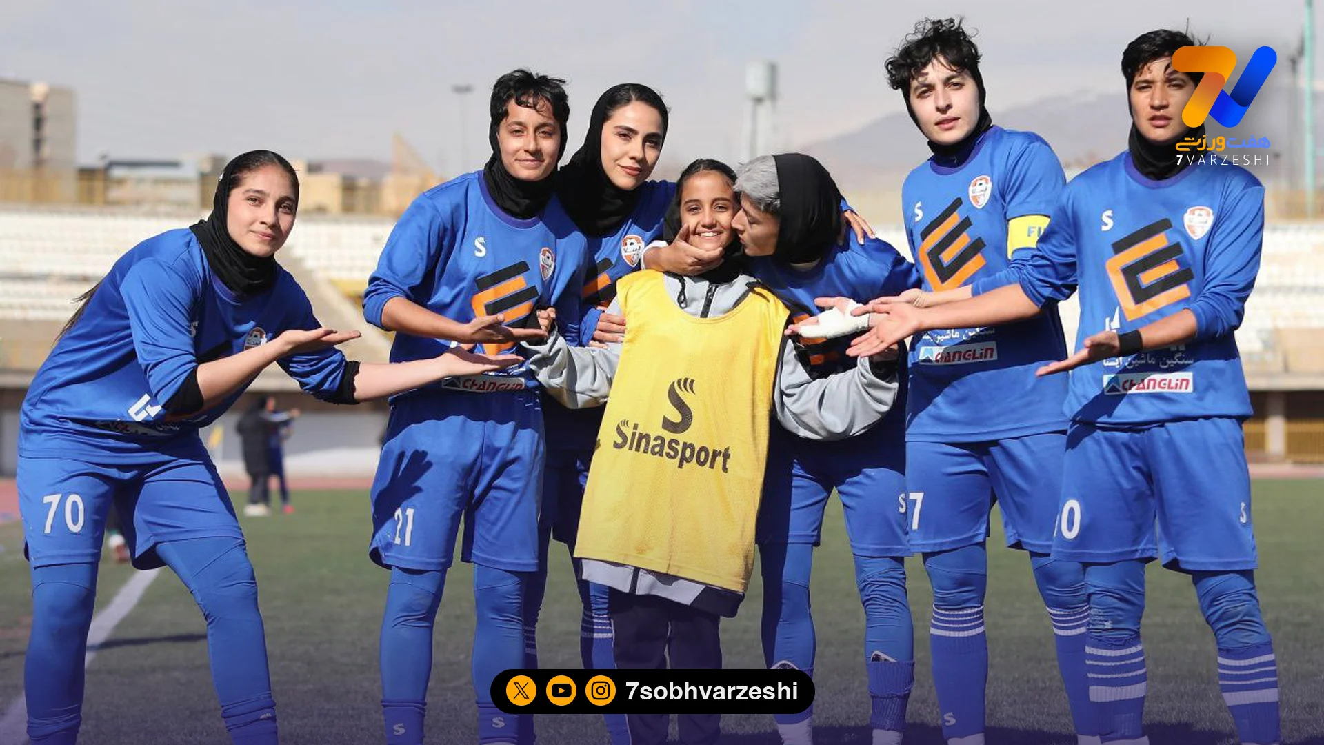 آرشیدا حافظی