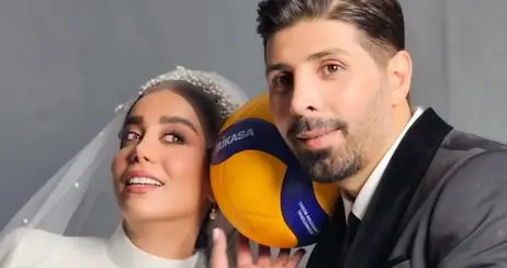 آلبوم عروسی شبنم علیخانی و حامد تاری‌وردی، زوج والیبالیست