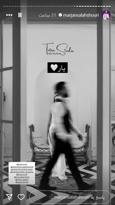 Screenshot 2025-07-15 131025