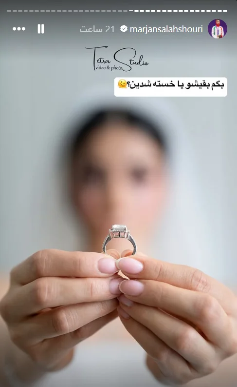 Screenshot 2025-07-15 131102