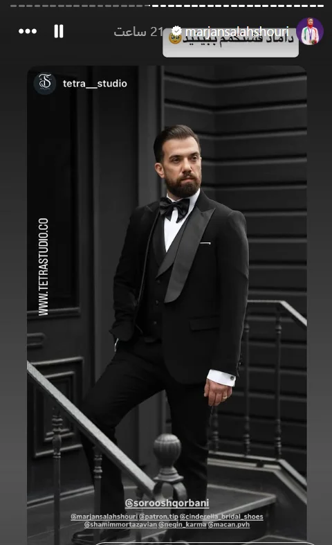 Screenshot 2025-07-15 131139