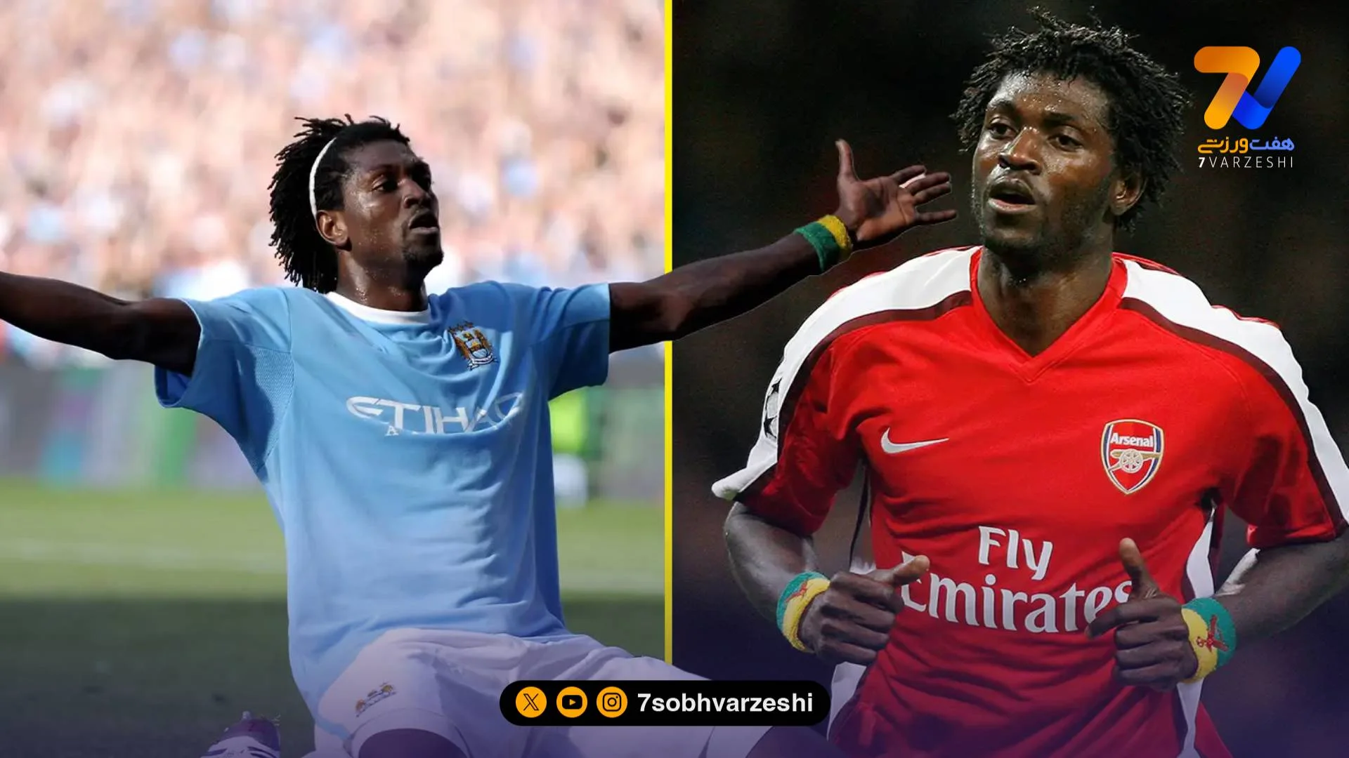 پیش بینی ستاره سابق سیتی و آرسنال از قهرمان پرمیرلیگ - فوتبال